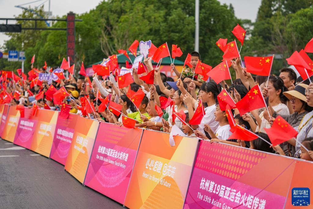 彩娱乐平台登录